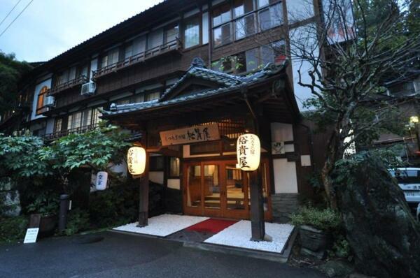 Daiichikan Yuki-Ya Hotell Minobu Exteriör bild