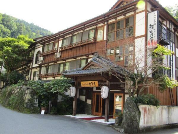 Daiichikan Yuki-Ya Hotell Minobu Exteriör bild